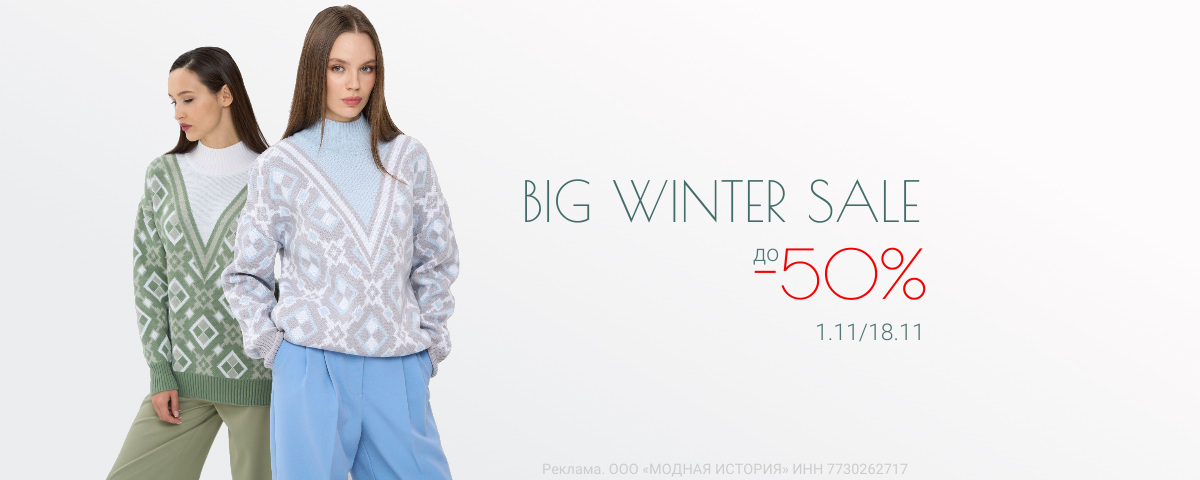 ������ ����������