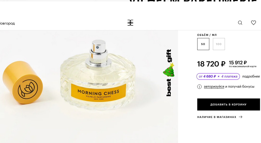 ����� ������� ����������, ��� ��� ����� �����������, ������ �� ������ ���������)) � ������� � ���� - ��� ��������� ������)) ��������! � ������� �� 8500 (50 ��)