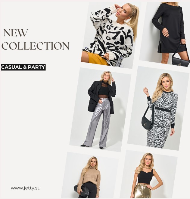 JETTY! ������� ���� ����! ���������� ��������� � �� ������. ��������� ���� � ��������� �� ��! �.24/23