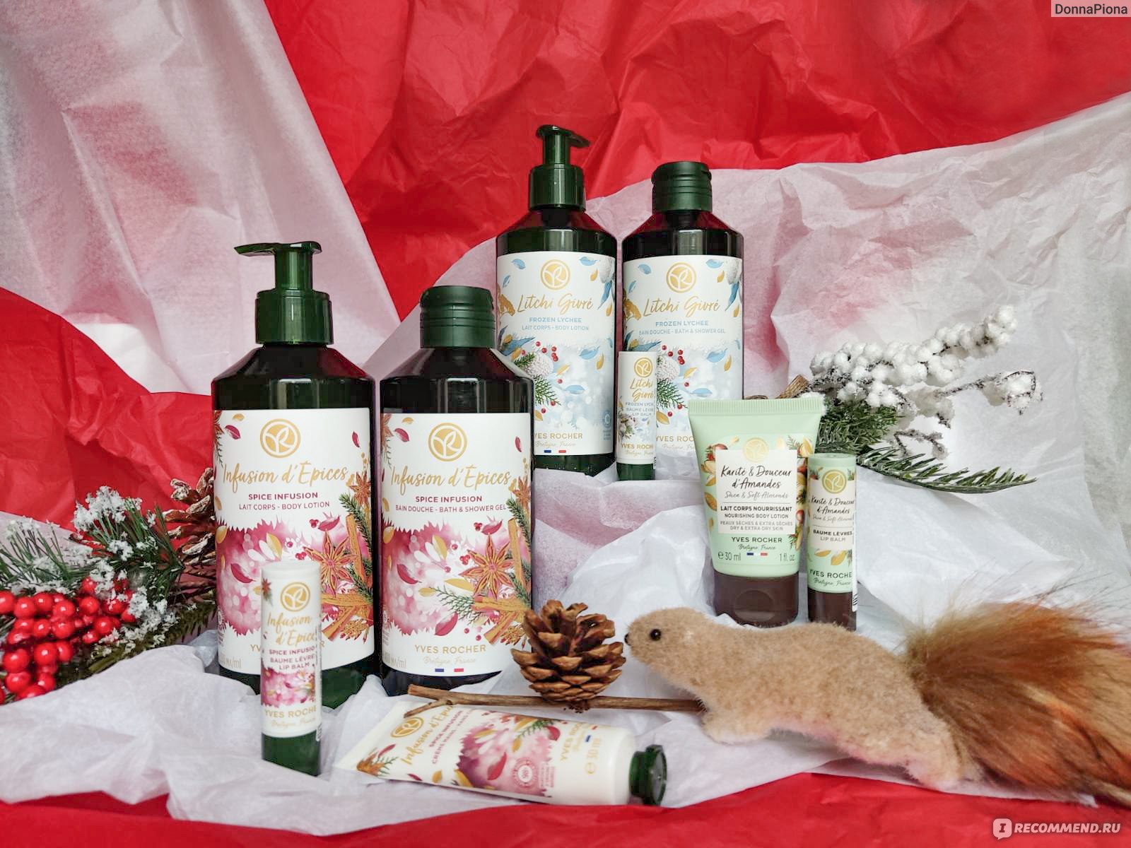 ���� �������: �� Yves***Rocher �� �������� �� 70% ���� 20 �������, ������� �� ��.