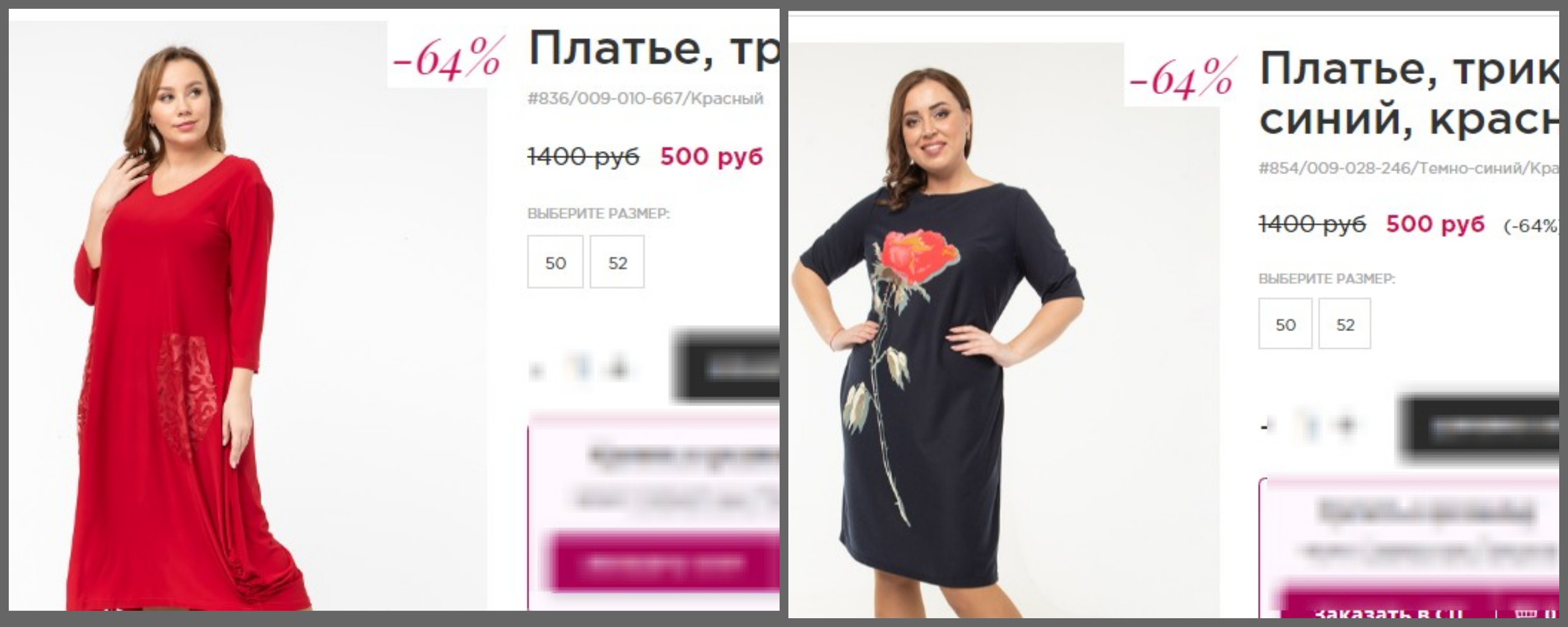 ���������� ������!!! ) ����� 500 ������� �� 500 �!!! ������ �� ����� � �� ������ ���� !  ����-���������� ������.����� ���� ������ �� ������ ����!��������� ������ �������!