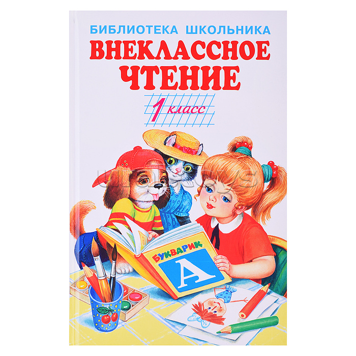 ������� ����