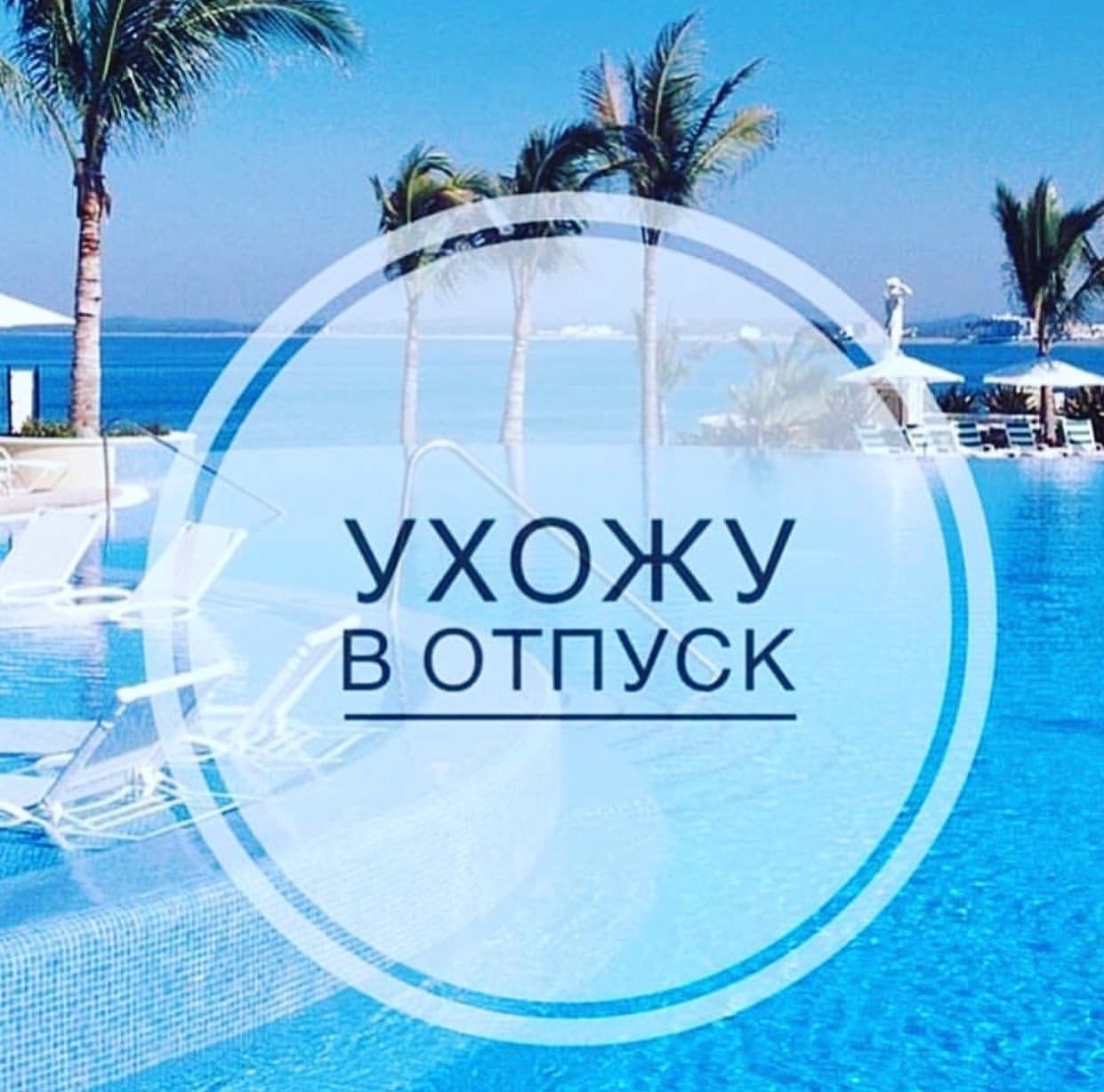 � 6 �� 17 ������� � ��� ���� �������. �� ��� ������� ������ �� �������.