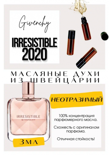 ��������� �������- ������ ��������, ��������, ����� ����������� ����, ��������� �������� � �����, ������ �������, �������� ������� ���������. ��� �������, �� ������� �� ���� ��� �������!