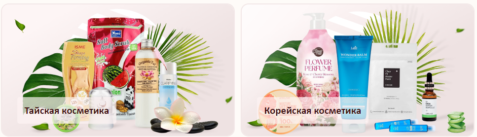 ���������, ������� ��������� � ������ ����