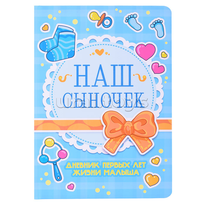 ������� ������� ����