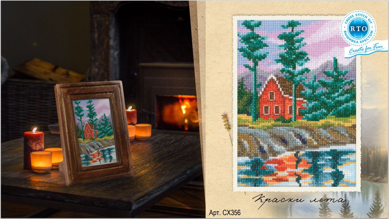 ���� ����� ����� � ����� ����� ����.