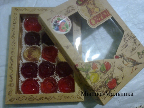 ����� 5!...����� ������� � ��������� ��������!