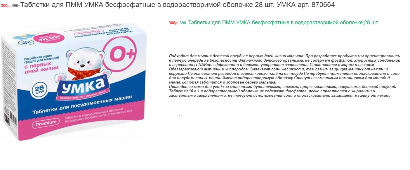 ���� �� 14.12 �� ������ �����! �����!!! �������� �������, ������� ���������, ������� �����. �� 0+ 