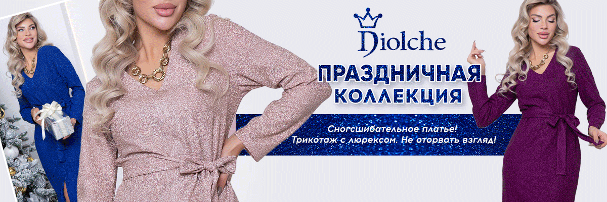 ����� ��������! ��� ��� ����������� ������?