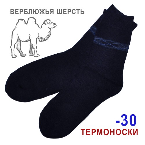 �� -30 ��������! ������ ���������� �� ���������� � ��������� ������, ��������� ������� ���� � �������� ����� ����. ������: 60% ��������� ������, 20% ������, 15% ��������, 5% ������. 