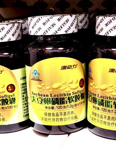 ���� �� 19.12. �������!!! ������������ ������������ ��������� �� ����� ����. ��������� Himalaya Herbals. ����������� �������� ��� ������� � ����� �����, �����, ��������� � ����� ��� ����, ��������� ��� ���������� ����, ��������� ��� ������. 