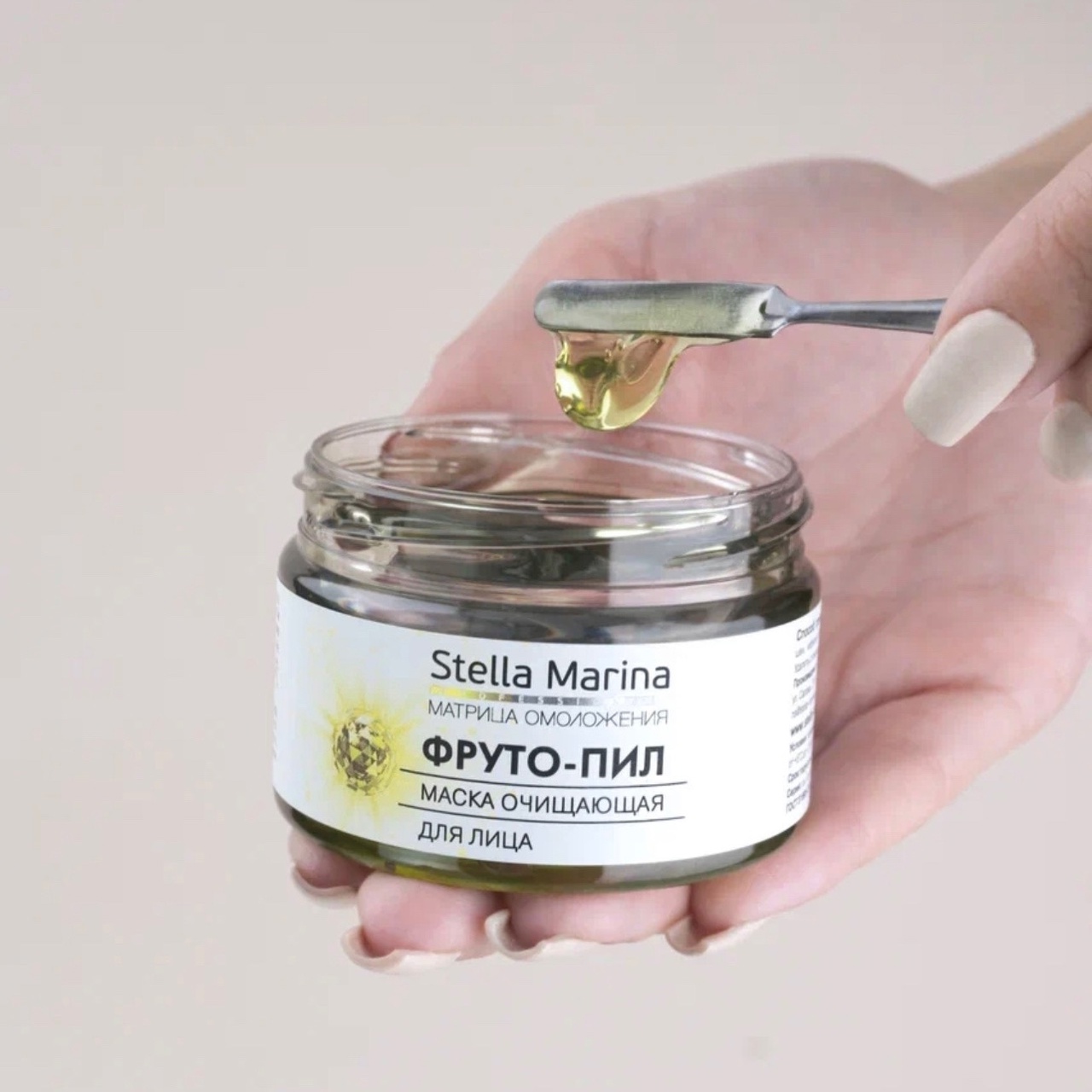 ������������ Stella Marina �� ������ ����������� �������� �������������. Casmara (���������� 13%) - ���������������� ������������� �������� �������-������ - 23/23.