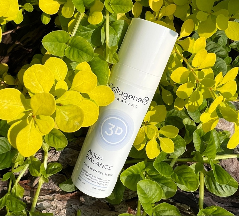 ���� �� 22.12. ����������� ��������� ����� ������, ��������, Medical Collagene 3D ��� ����,���� � �����! ����� � ������ ��� ��������. ��� ��������� � ������������ ��������.