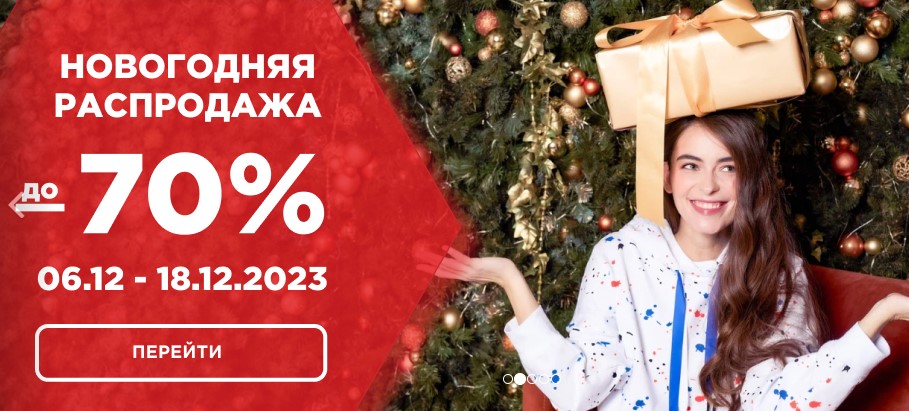 GRETTA. ���������� ���������� �� 17 �������! �����, ��������, ������, ������� ������ � ��������, ����� ����������� ������� Eleg@nzz@, L@bbr@, P@li0, M@xRoses. Sale �� 70%. ������� ������� � ��! �.23/23