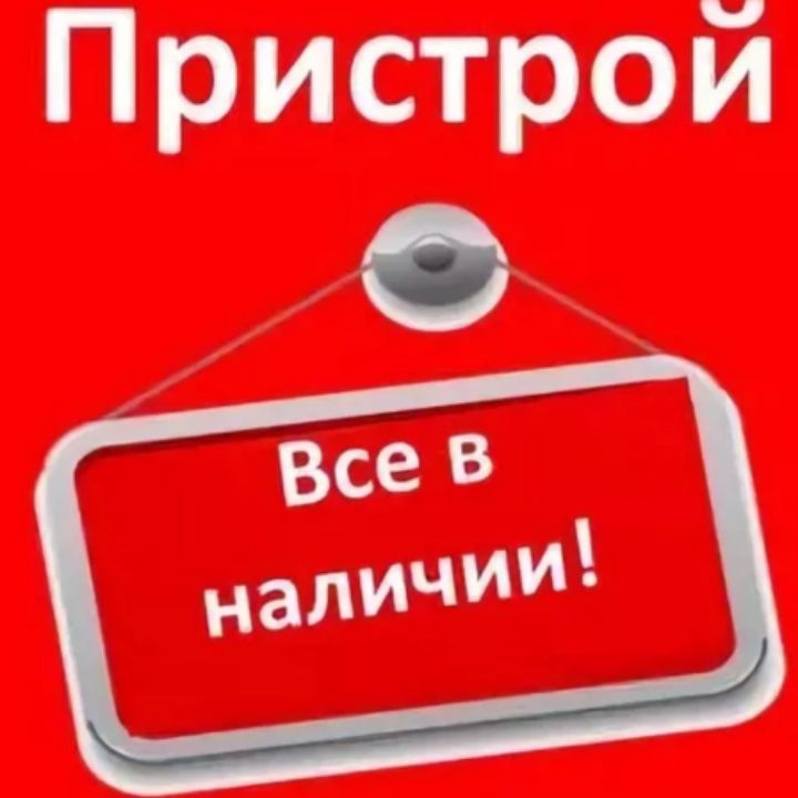 �������� � �������. ������� ������ ������. 9 �������, 16 �������, ...