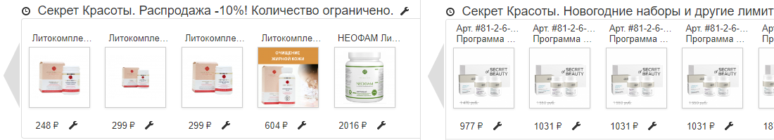 ������ �� �������������! ���������� ���������� ������! �������, ����� ����������� ������ ������ ��� � ���� � ����� ������ �������������.