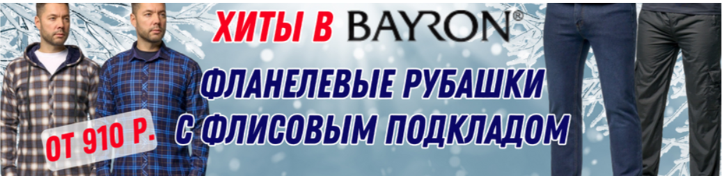 ���� � ������. ���������� ������� � ������ �� 910 ���. ���������� ������ � �����!