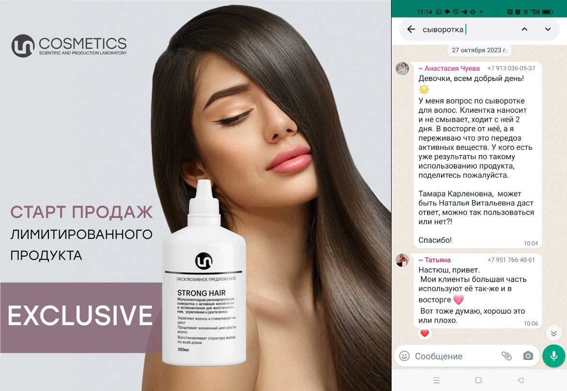 �������� ���������� ��������� ��� �����