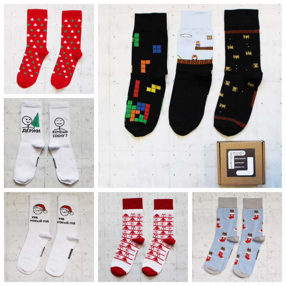 ��������-���� �� 10.12.2023 ������������ �����, ����� � ���������� �����, ���������� � � ����������� ���������!