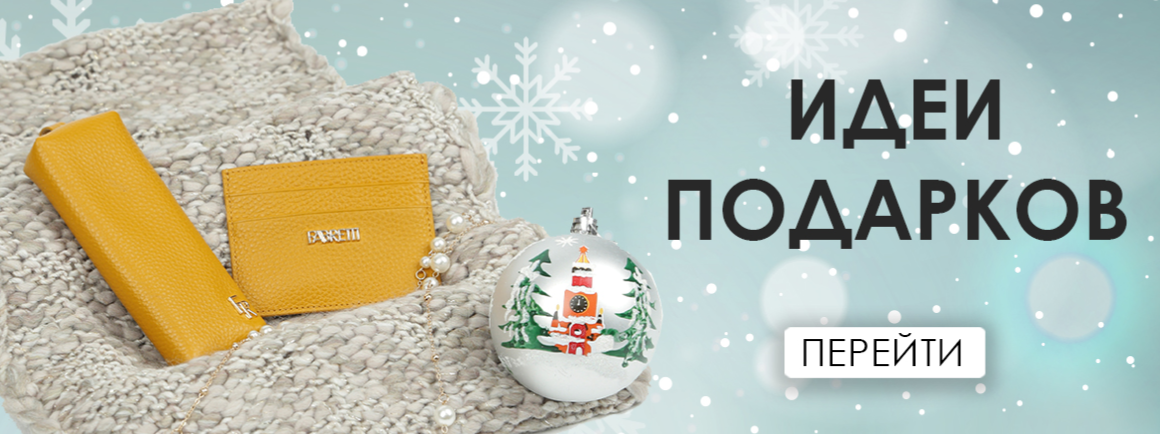 ����������! ������� �� �� �����!  �������� ������������� ��� ������ � ������.  �����, �����, ��������, �����, ������, ��������