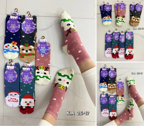 � ������� ���������� �����, ���������