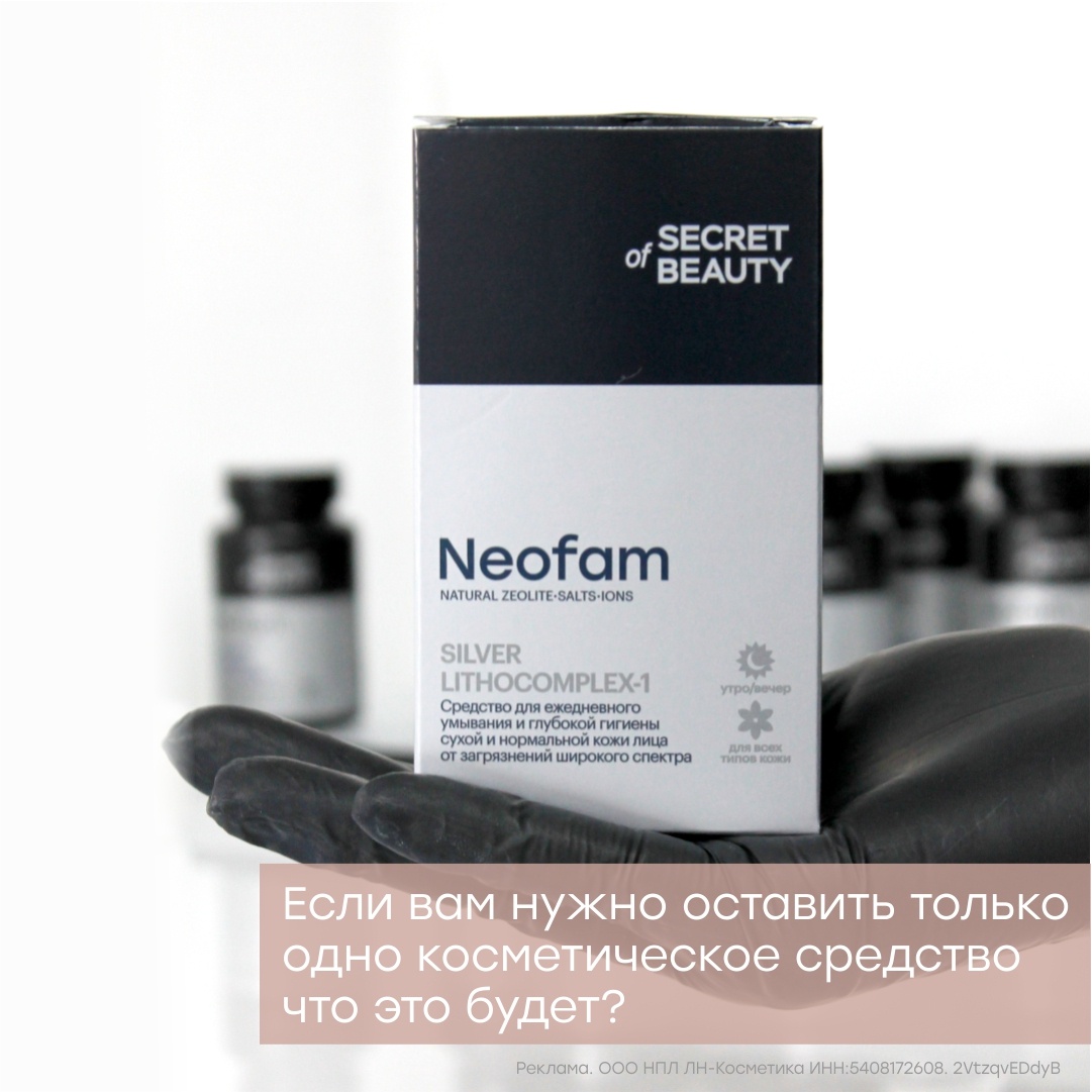 ���� ����� �������� ������ ���� ������������� ��������, ��� ��� �����?