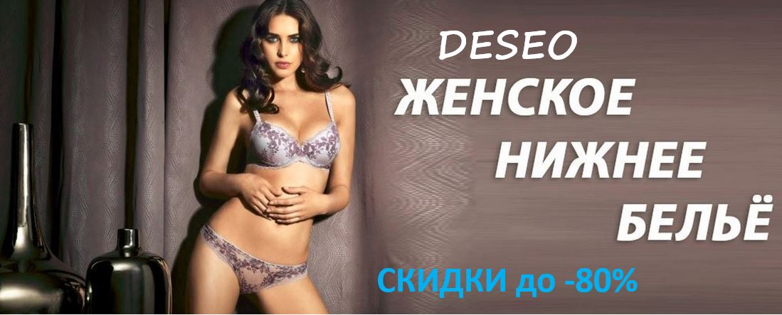 ���� �������.���������, ������ ���!���������� ���������� ������� ����� incity �� -80% �� �������.����� �� 264�,������� �� 95�,���� �� 449�!