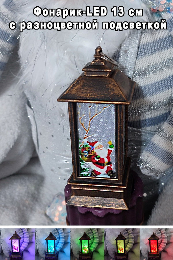 ��������� ������ ����� ���������. ��� ����� ��� ��������, � ���� ������� 