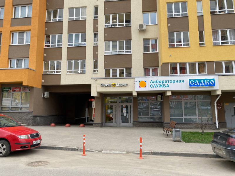 ��� ������� ���� ���.��������� ������ ��� ���������� �� ������ ��.����������, �.2. ����������!