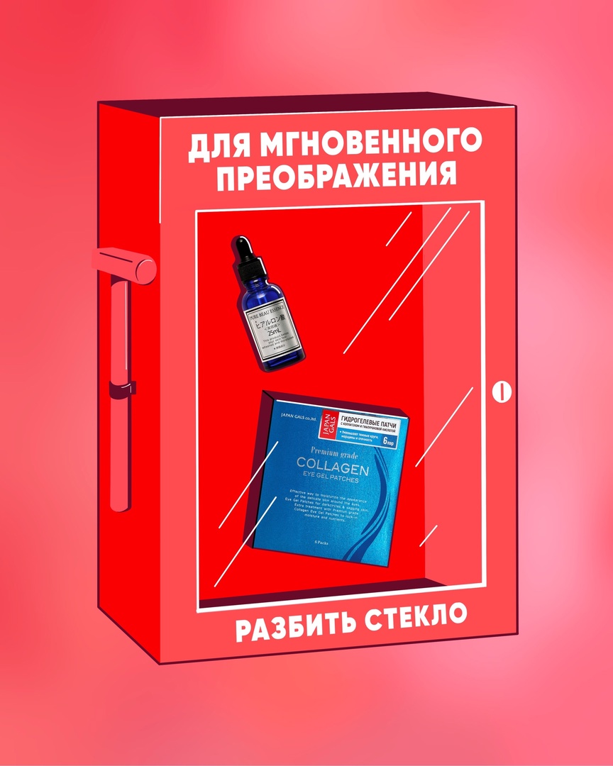 ��������� �������� ����� - ��� �������� � �������� �����-������, �� ��� ������, ���� �� ����� ������� ������ ���, � ���-������ ����� ��� ������?