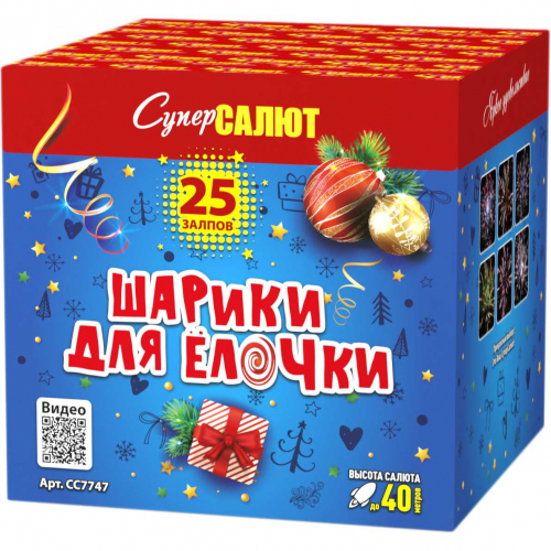 ���� 12 ������� -"�� �������� ����-�� ������� ����������� � ����� �����. ��� ������� ������� ��� ��� �����, ��� ��������� � �������������". ������� 17 ������� �� ������