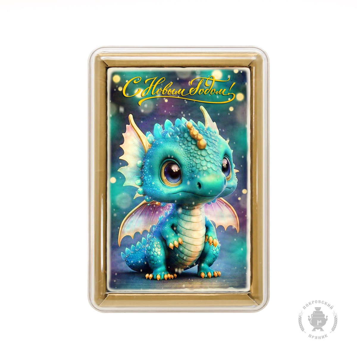 �������� ��� ��������. �������� 18.12.23. ���������!!!