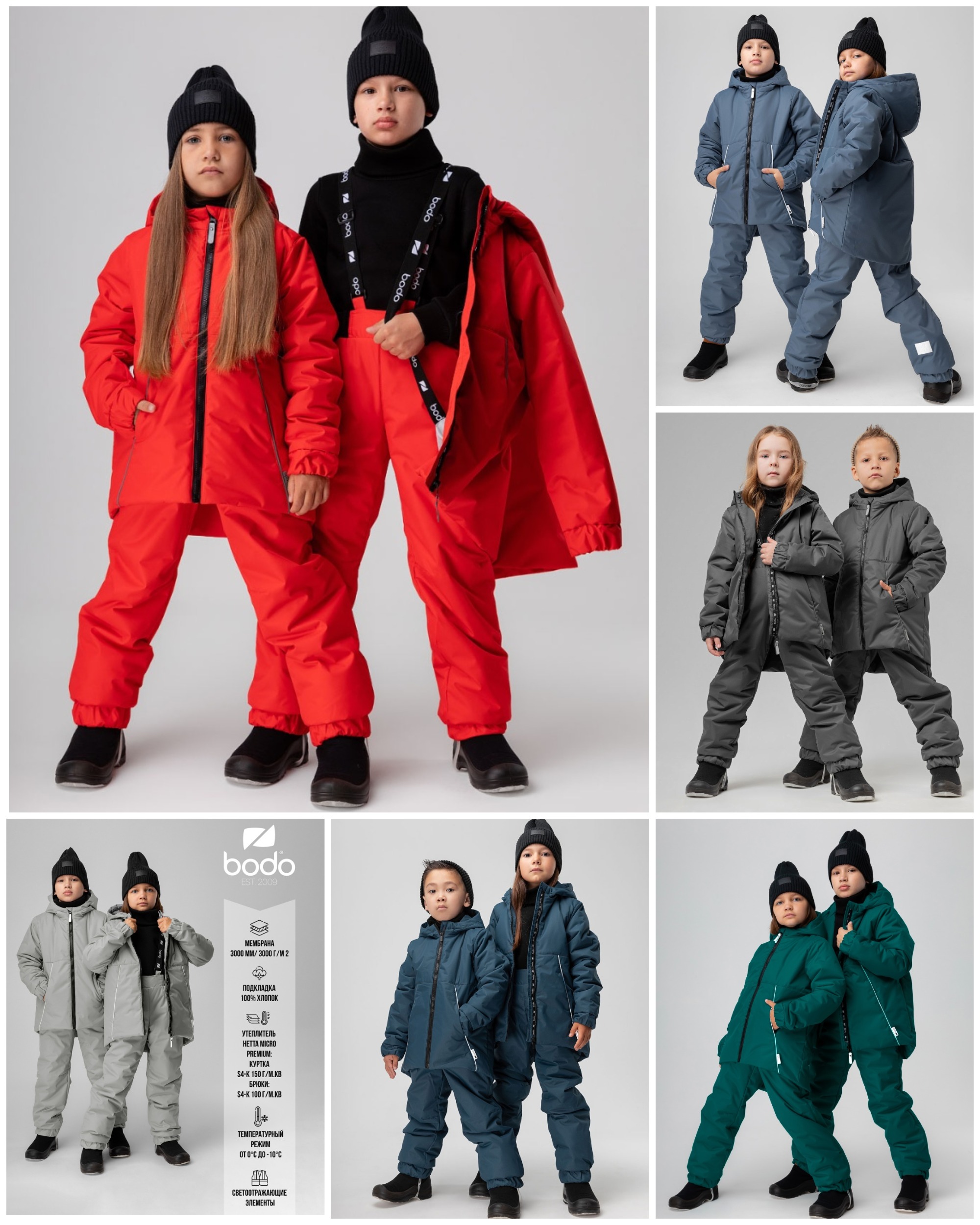 ����������� �������������, ������� ������� � ����� ������! ������������ ������ �� �� ���������� ����� �� Bo*do. �������� �������� ��� ������ ���������� �����������.� ������� ������� ����� ���������!