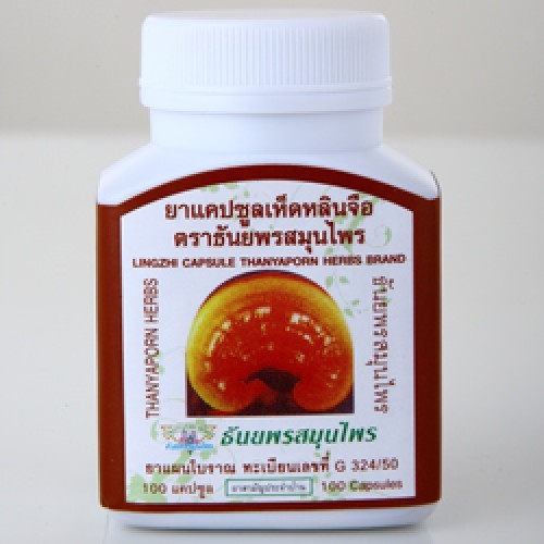 ���� ������ ������� Garnoderma Lucidum...� �������! ������� �� �.�