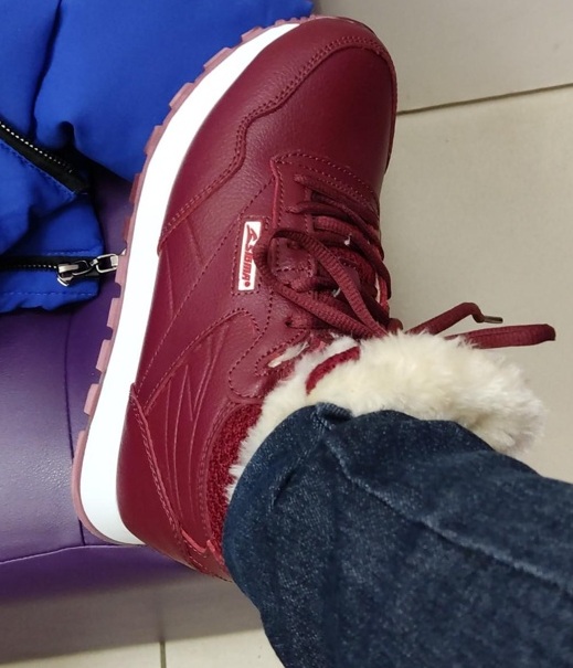 ������� ������ ���! 36 37 38 - �������� � �� ������!