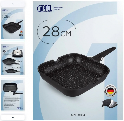 ���������-����� ��� ������ ������ ������� � �� ����� ������ � ������ ����������� ����, �, ����������, ������ � ����������� �������� ������������� ������� �� ����� �����.