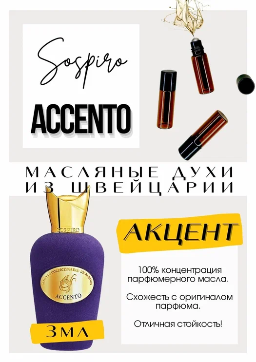 �������� �������!  ������� ������- ������ ���������� ������� �� �� ���������, ������� � ��������������� ����������������. �����, ���������, ������ �����. ��������� ��������- ��������������. ����� ������� ������ �� ������� �������� ������)