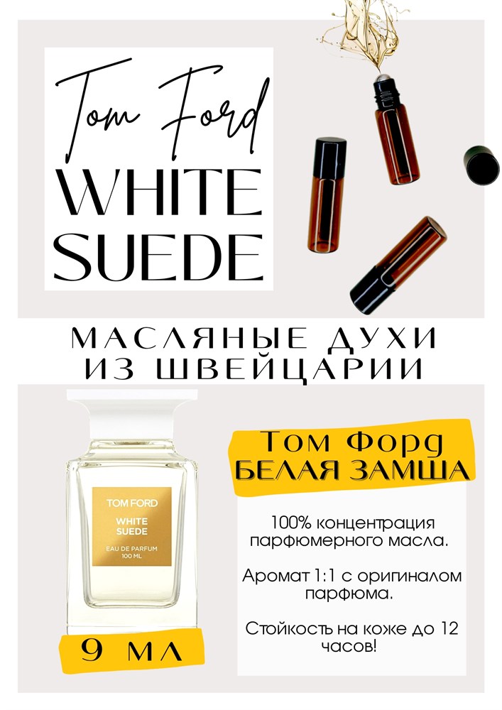  ��� ������ ����� ������� ����� ����. ��� ����������������� ������ ������� � ���������. �������, �������� �����, �� ���������. 