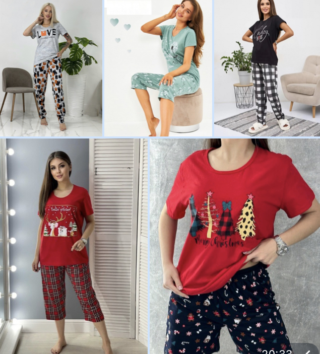 ������� ��� ������ , ������� ���������� ����� �������- ������ � ����������� �������� ������ 46-56 ����� �� 650 ���. �������� ��������, ���� � ������. ���� �����!!!!! 