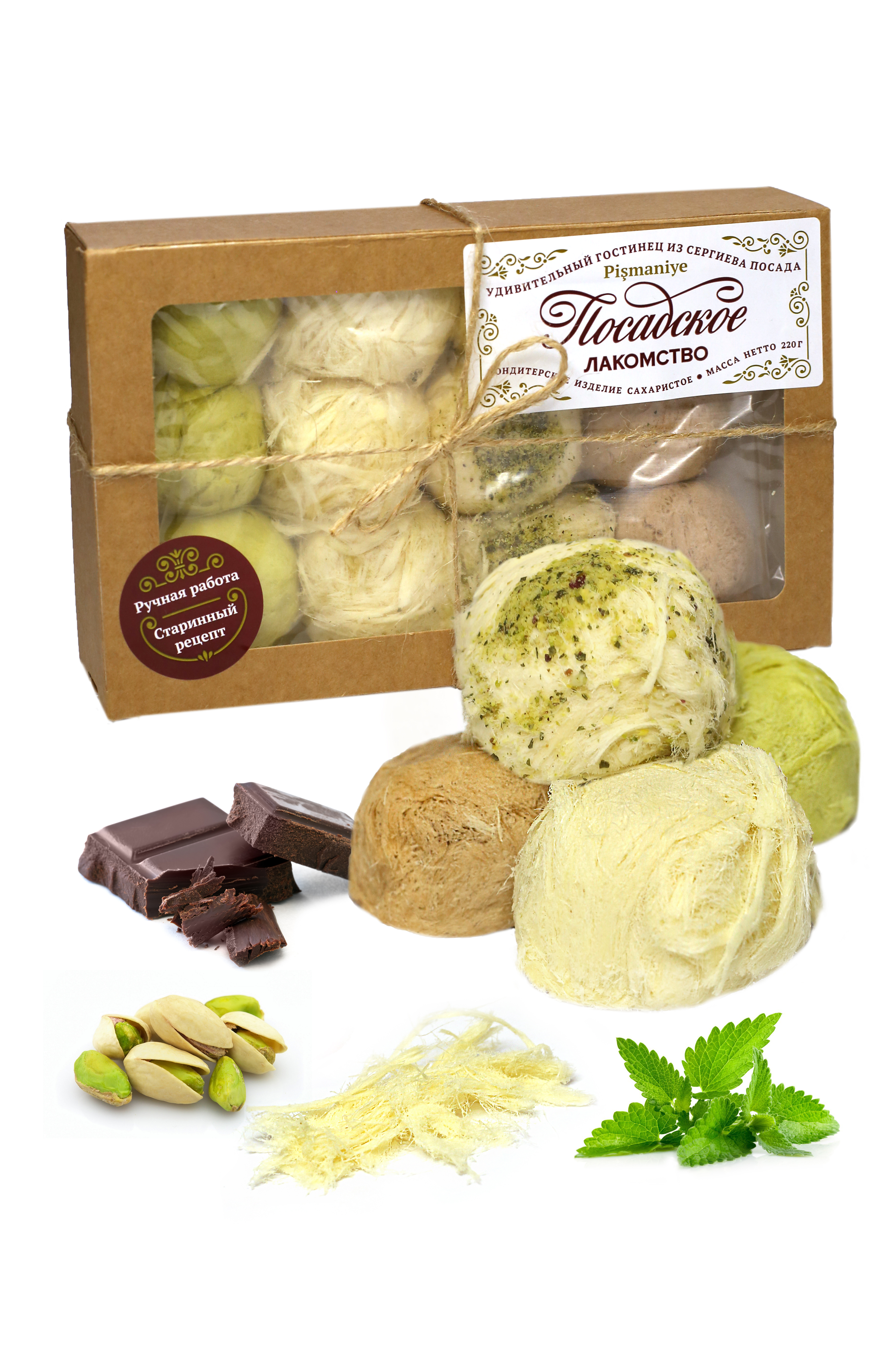 ������ �� ������ � ������� ���������! -����������, �����������, ����������-������� - ��������� ������� � ���������! ��������� � ���� �������, ������ � ������ ! �� �� ��� �� ������� �������-������ ������ - ������, ��� ����� ������