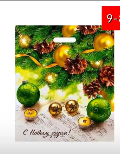 � ������� �������� ����������  ������. ������� 19.12