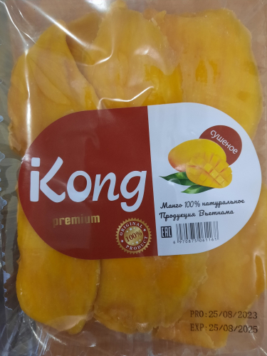 ������ ���� �� ����� ������� ���� 500� - 270 ���+��� ����