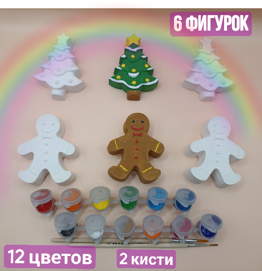 [b]���� �� 18.12. �������� ������� ��� ������������� � ����������! ����������!���������, �������, �����, �����������, ������������ �������� ���������. ����� 42[/b]