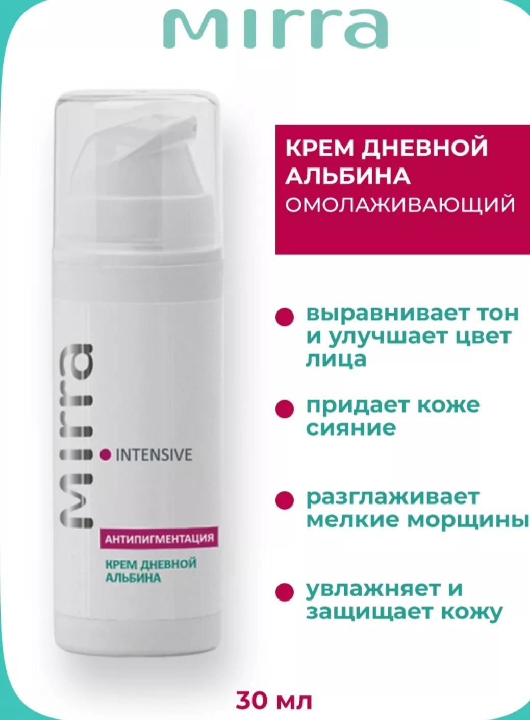 �����! ������ �� 31.12 23 �.  ��������� �������� �� ���� ������� �������