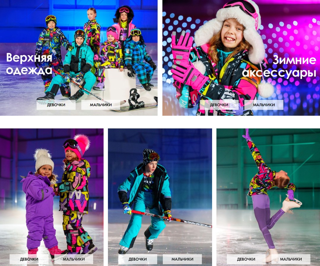 PlayToday - ���������� ������-������ ��������� 2023-2024��. �����-143.