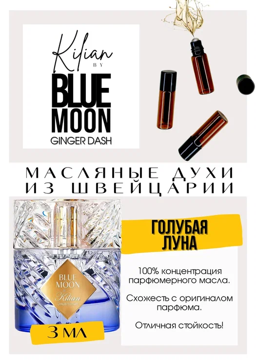 ����� ����� �������� ������� ����� �������!!! ��������� )))