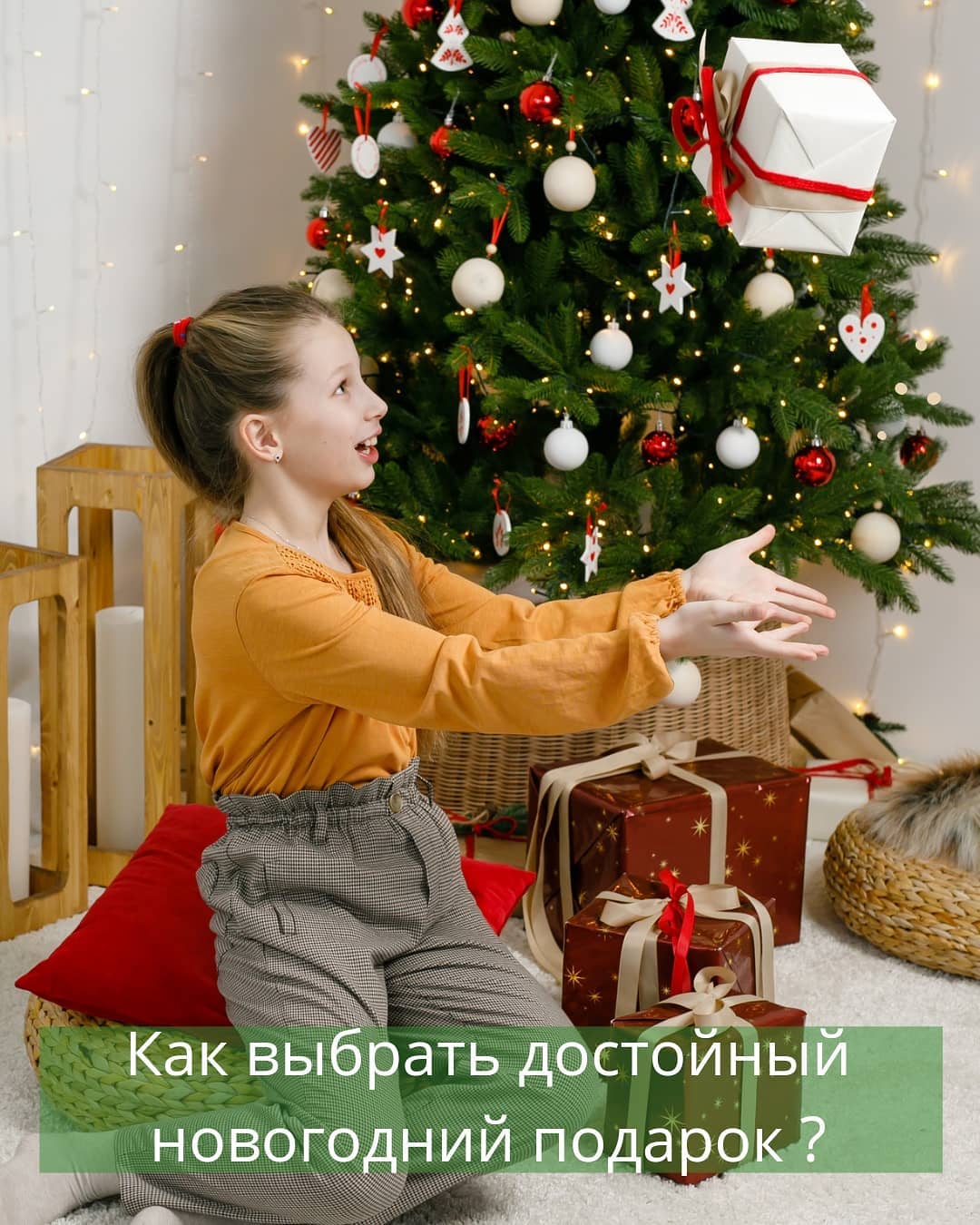 ��� ������� �������� �������? ������ ���������������� "������ ������ �������" �� ������ ���������� ���������� - ������ ������ ���������� ������������, ������� ����� ����� ���� ������� ���� ������, �������� � ������ � ����� �������.