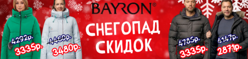 �������� ������ � ������. ������� ���� �� ������ ������. ������� �������� �� 261�