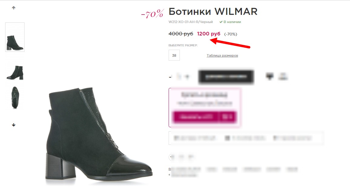 ���� � �������! ���� 4000 � ����� 1200 �!������� WILMAR ����������� �����/�����++��������� PATROL �� 1100 � ������ 2200 �!+ ���� ����� �� ��� ������ �� �̣���� �����!